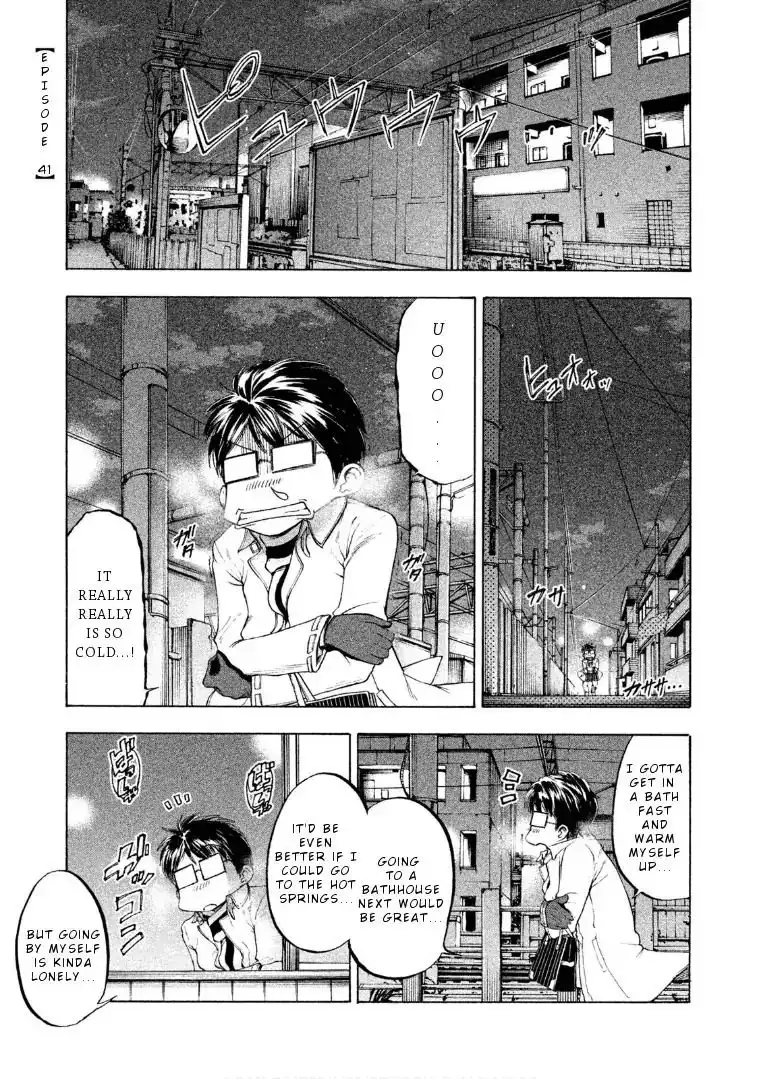 Mado Kara Madoka-chan Chapter 41 2